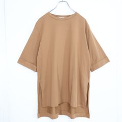7070様 リクエスト 2点 まとめ商品 - メルカリ