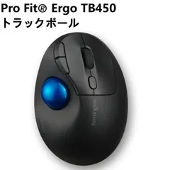 <ナ>Kensington ケンジントン Pro Fit🄬 Ergo TB450 ワイヤレストラックボール 無線 ボール取り出しボタン  K72194JP ブルーのサムネイル