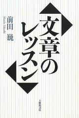 大瀧詠一Writing & Talking/分厚い本です/大滝詠一 - メルカリ