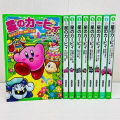 おジャ魔女どれみ＃（しゃーぷっ） 初版 6巻 平成レトロ - メルカリ