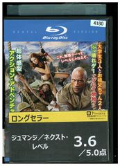 DVD NEW TV版 ドラえもん 18 レンタル落ち ZX00316 - メルカリ