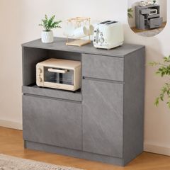 人気NO1 食器棚カップボード キッチン収納 キャビネット高さ85.5 GRAY