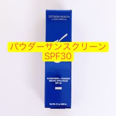 バランサートナー デイリーPD ブライタライブ 3点 ゼオスキン ZO SKIN