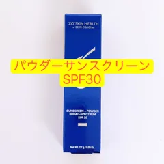 パウダーサンスクリーンSPF30  ゼオスキン　ZOSKINのサムネイル