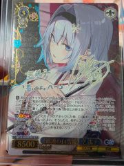 ヴァイスシュヴァルツ 私の物語 イレイナ SSP サイン - メルカリ
