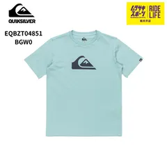 送料込【ムラスポ公式】QUICKSILVER クイックシルバー　OTL-EQBZT04851　BGW0（ライトブルー）　キッズTシャツ　キッズ　ジュニア　Tシャツ　新品のサムネイル