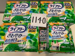 ライフリー さわやかパッド 100cc まとめ売り 合計259枚 - メルカリ