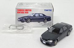 トミカリミテッドヴィンテージ　トヨタセルシオ改造～！自作パーツ脱着可能～！ トミカリミテッドヴィンテージ トヨタセルシオ改造～！自作パーツ脱着