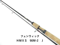 フェンウィック ＨＭＸＳ　90Ｍ-2　Ｊ (01-9106080003)のサムネイル