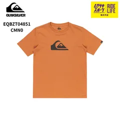 送料込【ムラスポ公式】QUICKSILVER クイックシルバー　OTL-EQBZT04851　CMN0（ブラウン）　キッズTシャツ　キッズ　ジュニア　Tシャツ　新品のサムネイル
