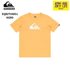 送料込【ムラスポ公式】QUICKSILVER クイックシルバー　OTL-EQBZT04851　NGR0（オレンジ）　キッズTシャツ　キッズ　ジュニア　Tシャツ　新品のサムネイル