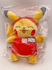 2026年最新】#ピカピカマートの人気アイテム - メルカリ
