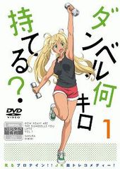 中古】 前科者 (3巻セット) TV版 全2巻 ＋ 劇場版 [レンタル落ち] [DVD