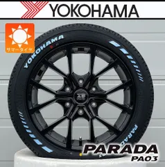 【新品4本】200系ハイエース | 新品 サマータイヤ ヨコハマ パラダ PA03 225/50R18 ホワイトレター タイヤホイールセット ゼロブレイク フォース 18x8.0+40 139.7-6Hのサムネイル