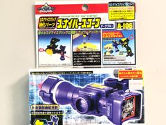 VooV FR18コマツ ホイールローダ〜フォークリフト - メルカリ
