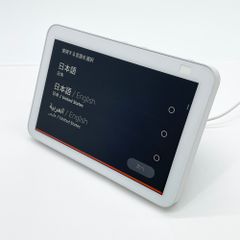 新品》Amazon Echo Hub (エコーハブ) 8インチ - メルカリ
