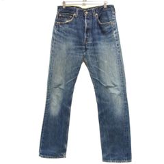 旧ドゥニーム DENIME 66前期デニムパンツ オリゾンティ 色落ち抜群