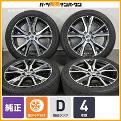 SUBARU インプレッサ￼ 17インチ　205/50R17 タイヤホイール 大特価】スバル インプレッサスポーツ 純正 17in 7J +55 PCD100 205