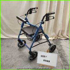 HK-6089) 竹虎ヒューマンケア ハッピー2 NB 歩行器 歩行車 歩行補助