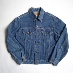 希少【フランス製】70-80'sユーロリーバイス 71370 サイズ42 - メルカリ