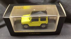京商ミニッツHUMMER H2 ボディ イエロー - メルカリ