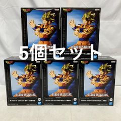 未開封 ドラゴンボール SOFVIMATES 孫悟空 クリリン 亀仙人 フィギュア