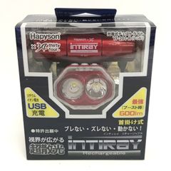 新品未使用】製造何月2401 ハピソン充電式チェストライト - メルカリ