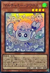 2026年最新】マルチャミー・フワロスの人気アイテム - メルカリ