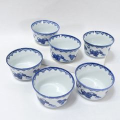 有田焼 鍋島焼 華山 小鉢 陶器 藍色染 付五人唐子柄 ヴィンテージ