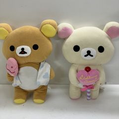 30 リラックマ 2009 キャラバン限定 ちっちゃなぬいぐるみセット