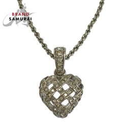 美品 TIFFANY&Co. ティファニー 1837 インターロッキング サークル
