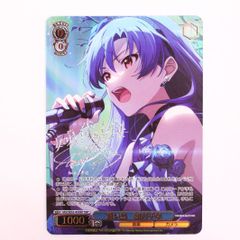 ヴァイスシュヴァルツ ヴァイス ヴァイスシュヴァルツ 君のためのRPG