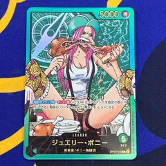 2026年最新】ボニー リーダーパラレル 金文字の人気アイテム - メルカリ