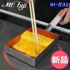 【新品】 フジノス Fujinosu IH銅 玉子焼き器 銅製 IH対応 ガス火対応 卵焼きフライパン エッグパン エッグロースター 角型 2層構造 だし巻き卵 厚焼き玉子 お弁当用 家庭用 高級 ステンレス   [FJI-00007-JP]のサムネイル