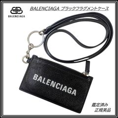 美品】Balenciaga ルカゴールレザーAirPodsケース チャーム本革 - メルカリ