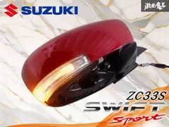 /動作OK★保証付/ スズキ純正 ZC33S スイフトスポーツ ドアミラー サイドミラー 右 運転席 7P ZWP/バーニングレッドパールメタリック 棚2J3のサムネイル