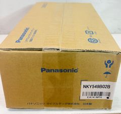 Panasonic VBPC240NC3 パワーコンディショナ - メルカリ