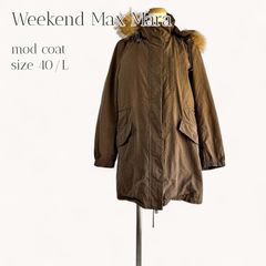 WEEKEND MaxMara リアルラビットファー モッズコート 40 - メルカリ
