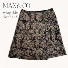 MAX &CO. マックスアンドコー ラップスカート S 総柄 ブラウン ダークカラー ウールのサムネイル