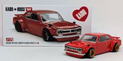 Nissan ミニカー KWAMO-03026 GT-R シルバー R32 - メルカリ