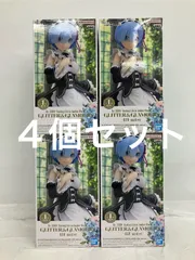 未開封 Reゼロから始める異世界生活 GLITTER＆GLAMOURS レム メイドver. 4個セット LF6761 f107