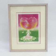 申龍子 S.RYUKO 油絵 油彩 花 静物画 韓国人作家 額装 真作 絵画