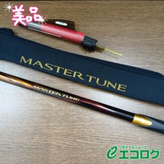 ダイワ トーナメント マスタードライ 52 競技 - メルカリ