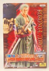 松竹DVD倶楽部 Blu-rayBOX特典 劇場版 忍たま乱太郎 ドクタケ忍者隊