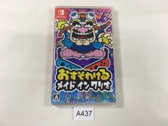 GBA】パワプロクンポケット 1 2,3,4,5,6,7セット パワポケ アドバンス