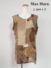 美品 高級感✨️ MaxMara シルクシフォンブラウス ゴールド刺繍 