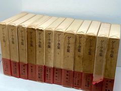 松谷みよ子編【現代民話考 全12巻】ちくま文庫／2003〜2004年 - メルカリ