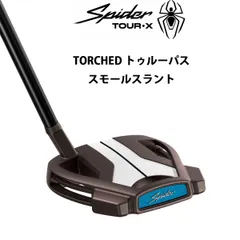 2026年最新】スパイダーx 33インチの人気アイテム - メルカリ