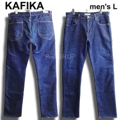 KAFIKA　カフィカ　ワンマイルジーンズ　KFK063　Sz.03（約86cm　W34相当）　ストレッチ　スウェット デニムパンツ　スリムテーパード　濃紺　日本製　メンズのサムネイル