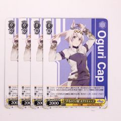 ヴァイスシュヴァルツ ヴァイス ヴァイスシュヴァルツ 君のためのRPG